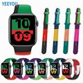 Dual Color Colorful Rainbow Laser Engravable Two Tone Silicone Watch Band Strap  3