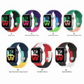 Dual Color Colorful Rainbow Laser Engravable Two Tone Silicone Watch Band Strap  1