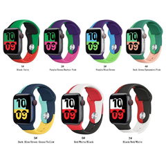 Dual Color Colorful Rainbow Laser Engravable Two Tone Silicone Watch Band Strap 