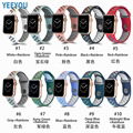 YEEYOU Rainbow Breathable Holes Silicone Replacement Sport Soft Strap for Apple 