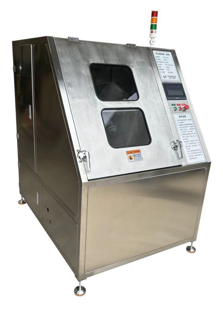 Rubber Washer-Dryer Machine 