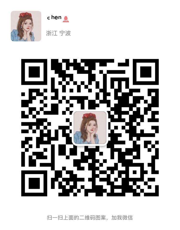 北海公膠優質花膠公鰲魚膠公肚陰陽公 3