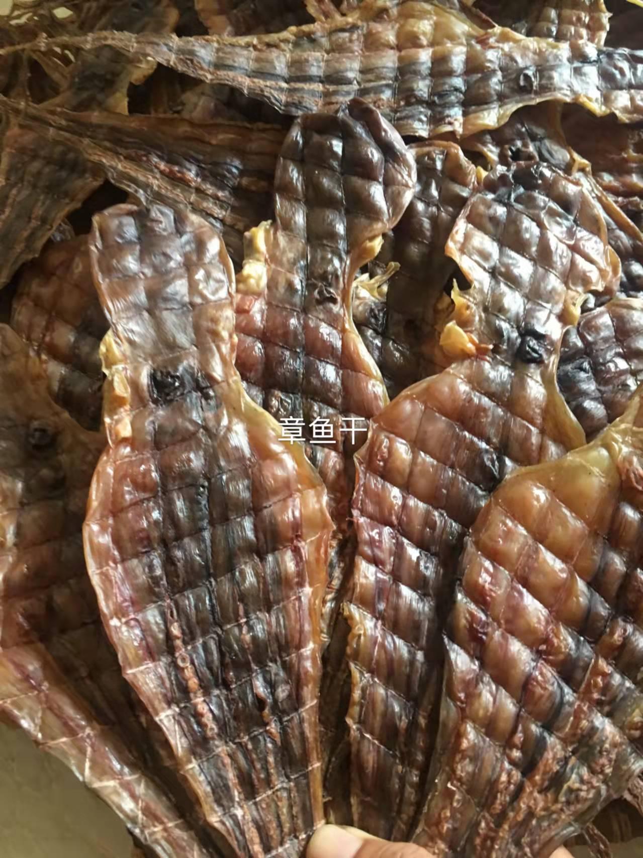 北海野生淡晒墨魚乾500g淡水干貨烏賊木魚乾特級海產品煲湯送禮 2