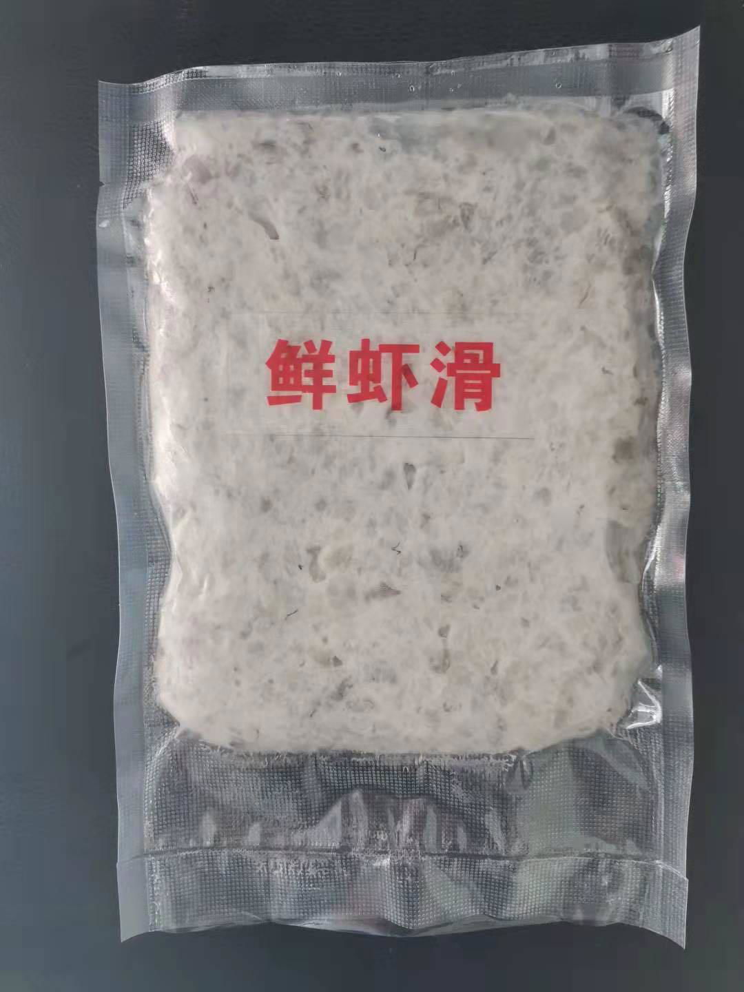 整箱手工蝦滑商用火鍋原味青蝦滑新鮮冷凍餐飲店專用食材20包 3