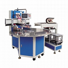 multi-station indexing disc presses Machinery