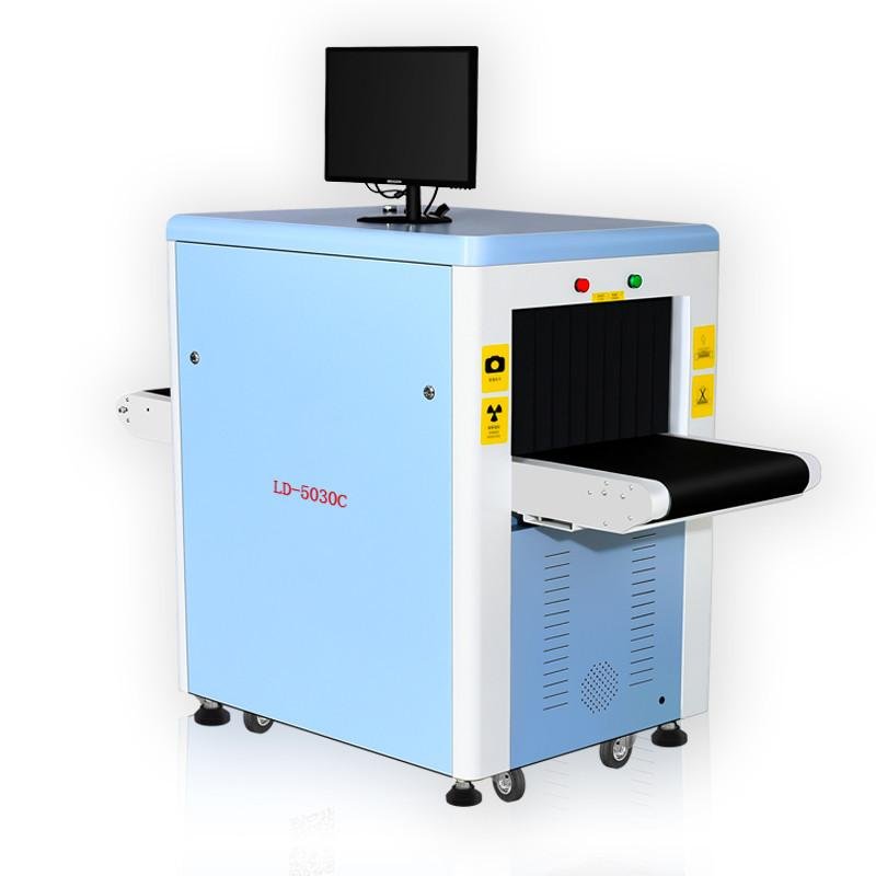 43MM X-Ray scanner machine for security check