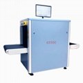 X-ray scanner machine with good price