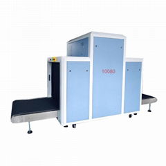 High quality X-ray scanner security check machin from Chuangyilong