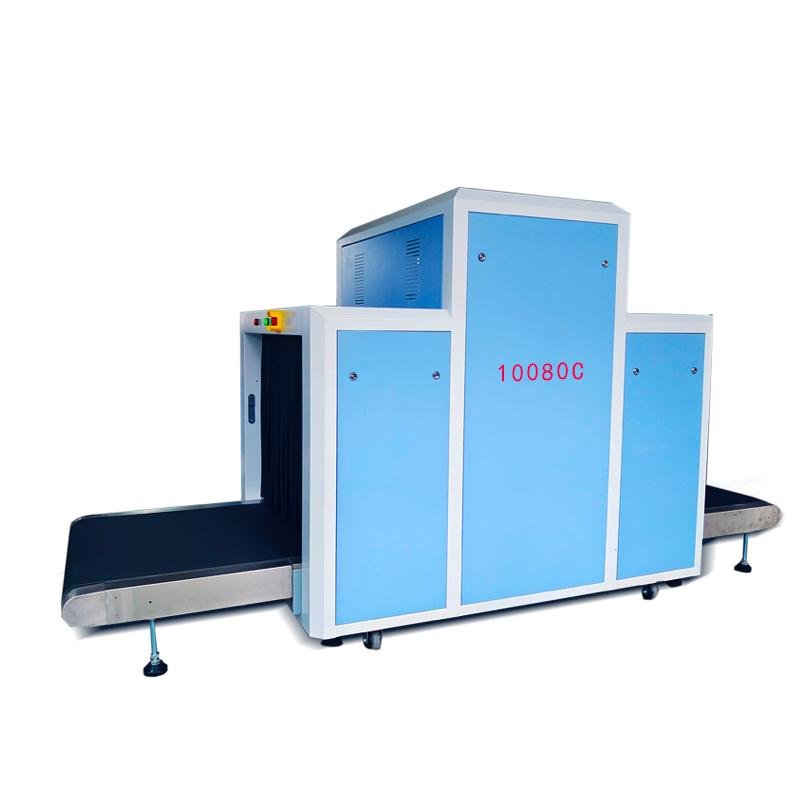High quality X-ray scanner security check machine from Shenzhen