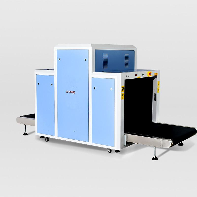 Chuangyilong High quality X-ray scanner security check machine