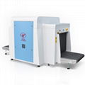 X-ray Security Inspection Machines From