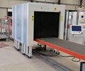 150X180CM logistic scanners from Chuangyilong