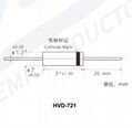 SAK600mA15kv20kv高压二极管 4