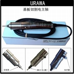 日本進口URAWA無刷電主軸BM14+BP830基板分板機分切高速主軸設備