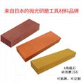 日本YAMATO SEITO磚形砥石WA雙面磨刀石支持定製油石研磨工具磨石