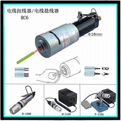日本NILE利萊RC6/H-1000氣動扭線器手持式合股機並線擰線捻線機