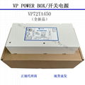 VP POWER BOX开关电源美国ASM固晶机电源VICTOR VP72TA450适配器 2