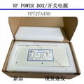 VP POWER BOX开关电源美国ASM固晶机电源VICTOR VP72TA450适配器 3