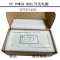 VP POWER BOX開關電源美國ASM固晶機電源VICTOR VP72TA450適配器 3