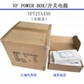 VP POWER BOX開關電源美國ASM固晶機電源VICTOR VP72TA450適配器