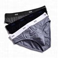 High Quality V Shape Underwear for Men 1