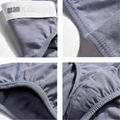 High Quality V Shape Underwear for Men 5