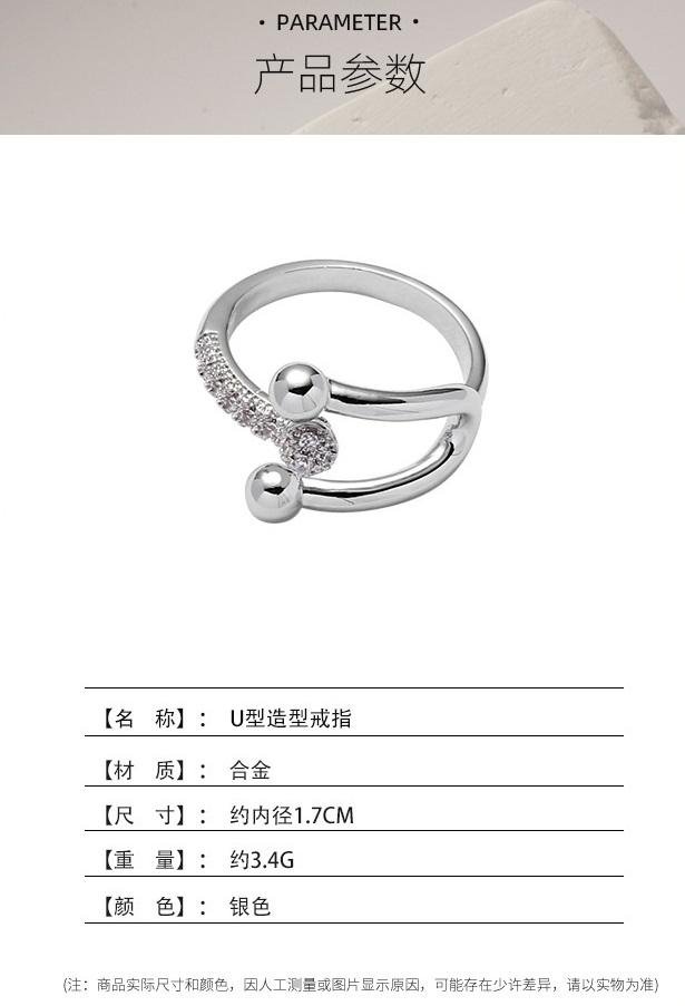 ring,bracelet,jewelry 2
