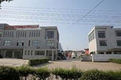 Zhenjiang Yijiang Machinery Co.,Ltd