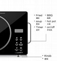 induction cooker  BJD2-2 5