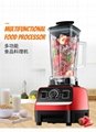 Fully automatic wall breaking machine multifunctional food processor 4
