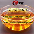 高純度:288573-56-8  tert-butyl 4-(4-fluoroanilino)piperidine-1- 1