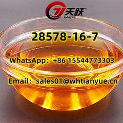 高純度:288573-56-8  tert-butyl 4-(4-fluoroanilino)piperidine-1-