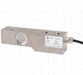 Shear Beam Load Cell