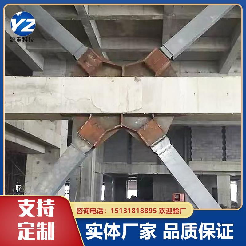 建築BRB屈曲約束支撐 BRB-4000KN安裝深化 防屈曲支撐 5