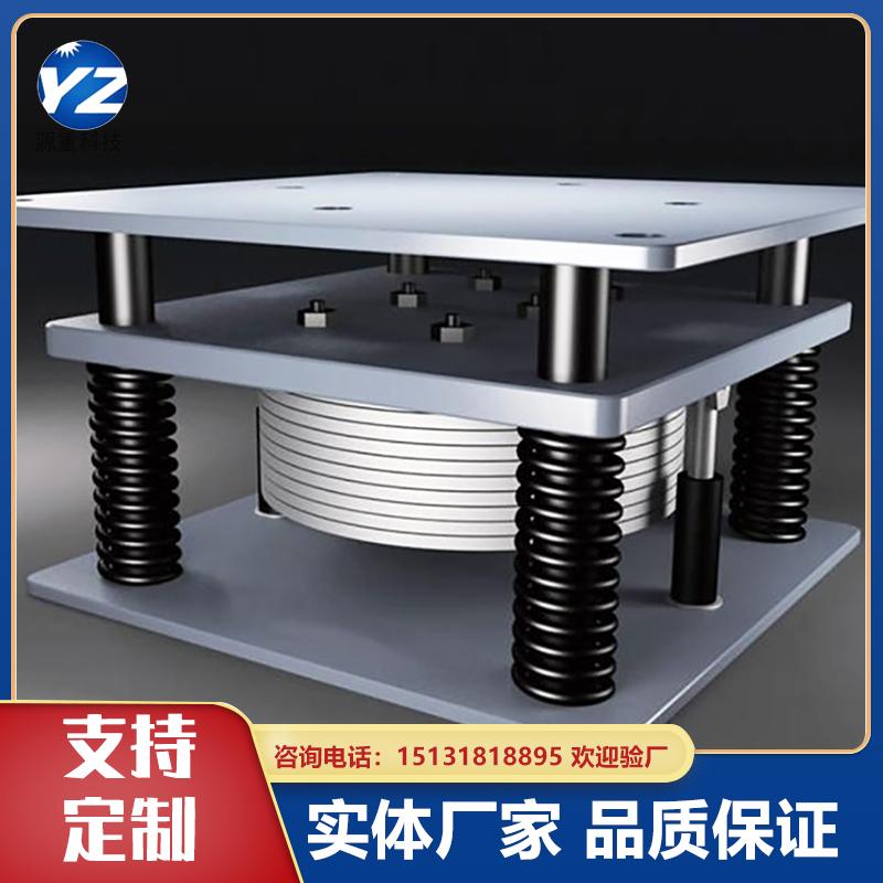 800KN可調式調諧質量阻尼器TMD建築抗震減震消能來圖定製安裝指導 2