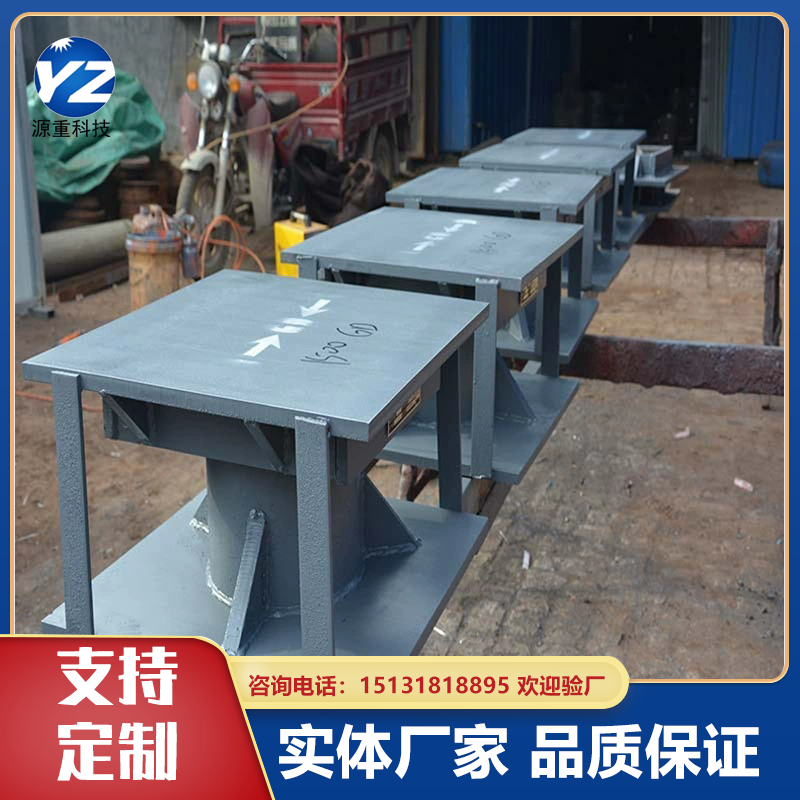 固定球絞支座GKGZ鋼結構抗震網架支座 KQZ連廊滑動球絞支座 3