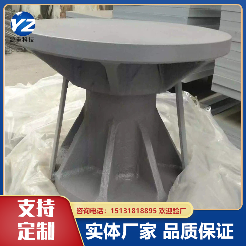 固定球絞支座GKGZ鋼結構抗震網架支座 KQZ連廊滑動球絞支座 4