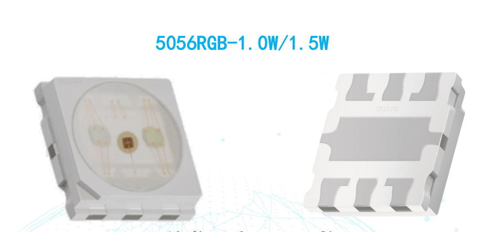 恒立高科技|LED投光灯用贴片LED5056RGB灯珠 功率1.5W 晶元/CREE芯片封装 