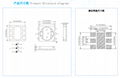 恒立高科技|LED投光灯用贴片LED5056RGB灯珠 功率1.5W 晶元/CREE芯片封装  2