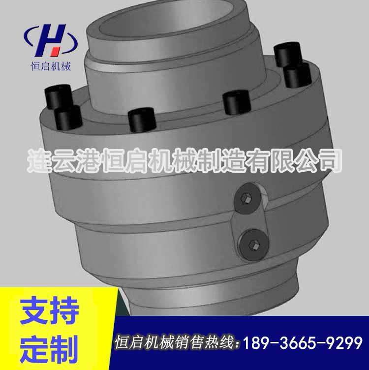 恆啟機械鶴管配件旋轉接頭