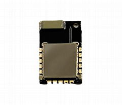 Small size BLE5.1 DA14531 module HY-MOD02