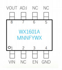 LDO 三端穩壓器WX1601