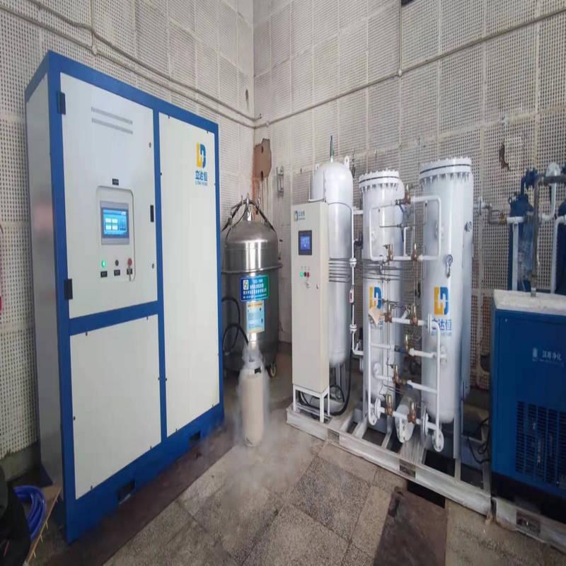  廠家實驗室核磁 細胞冷凍 1L升小型熱聲液氮機液氮發生器液氮設備