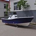 Panga boat 5.8 meter  Fiber Boat 19Feet