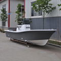 Panga boat 5.8 meter  Fiber Boat 19Feet 6