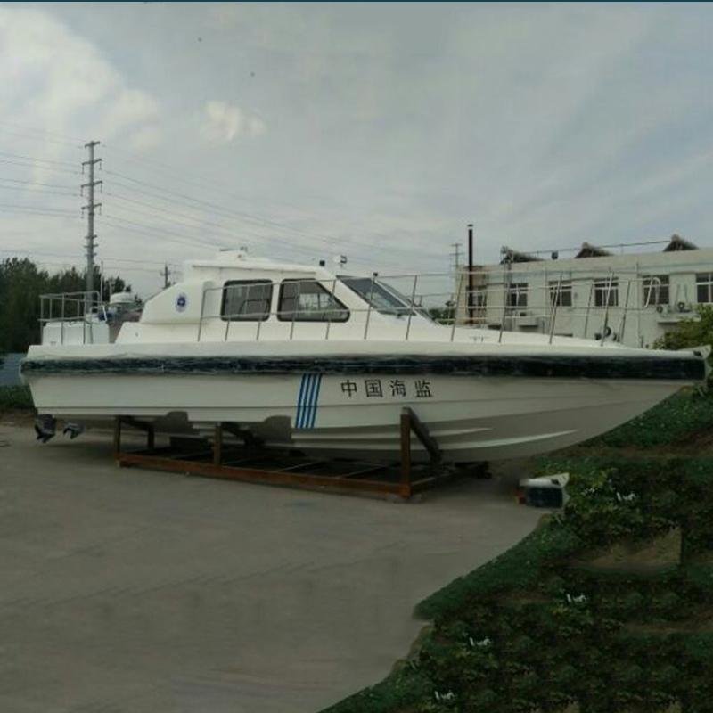 12.5 meter Aluminum Boat with Cabin 3