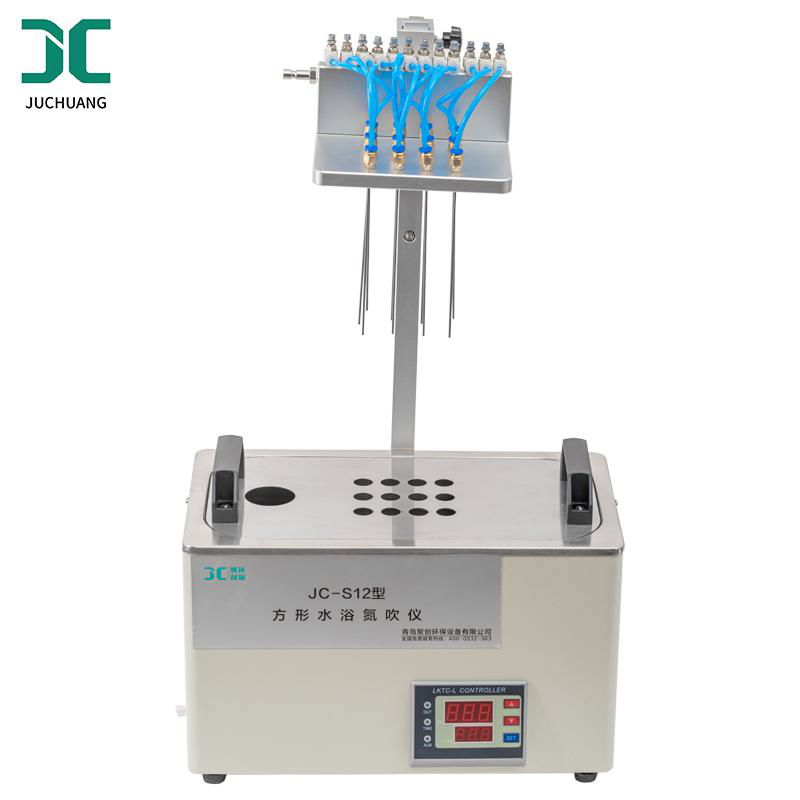 Laboratory Nitrogen Blowing Sample Concentrator Automatic Circular Water Bath Ni 3