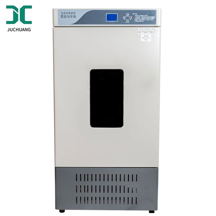 Juchuang high quality laboratory stainless steel mold incubator