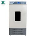 Juchuang high quality laboratory stainless steel mold incubator 1