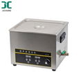 Large Capacity Industrial Stainless Steel Industrial Ultrasonic Cleaner 3